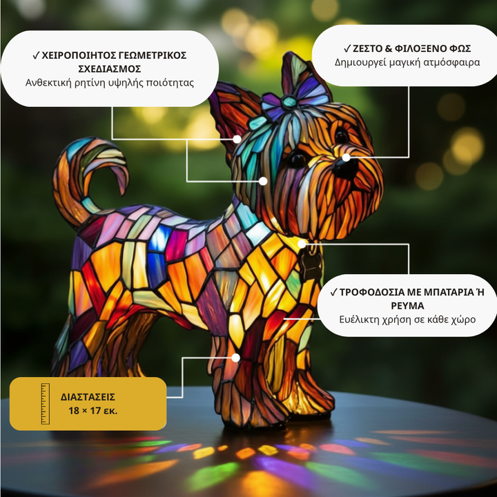 Η βασίλισσα των κρυστάλλων